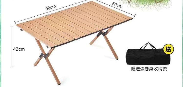 Short Foldable Camping Table