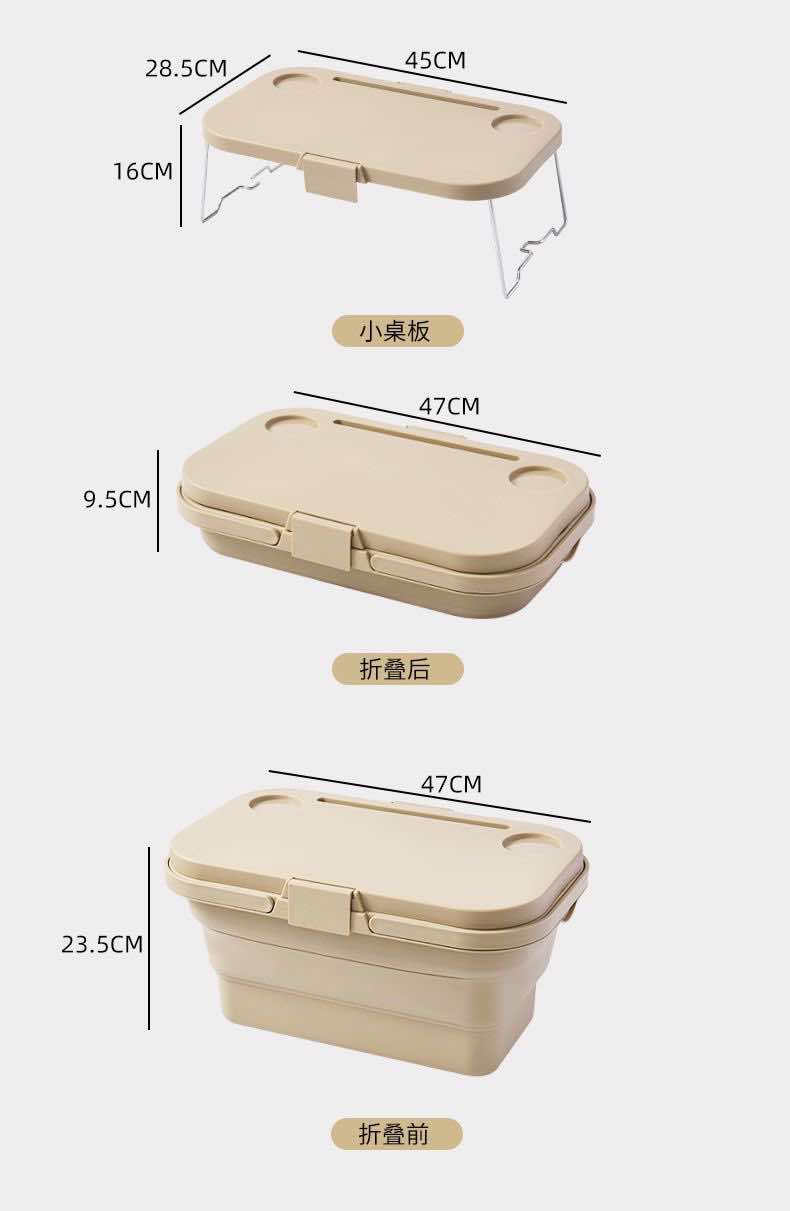 16L Collapsible Picnic Basket